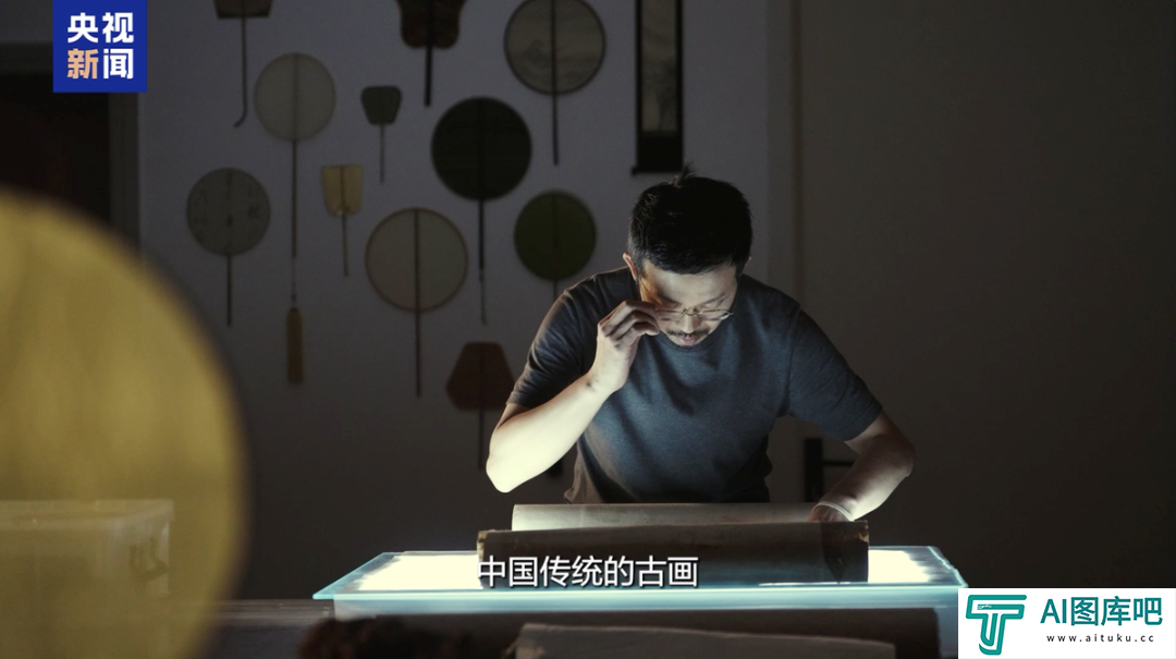AI修复让失色古画重现光彩