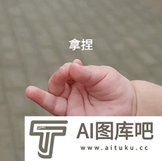 OpenAI未来猛料全曝光！奥特曼承认自己最大弱点是产品