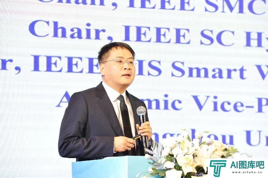 郑州大学主办2024年IEEE国际科学人工智能大会