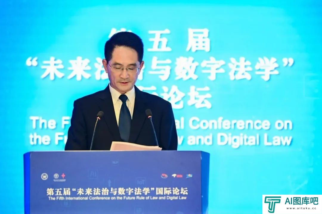 第五届“未来法治与数字法学”国际论坛暨人工智能时代的法治建设论坛在北京举办 苏州中院蔡绍刚院长应邀…