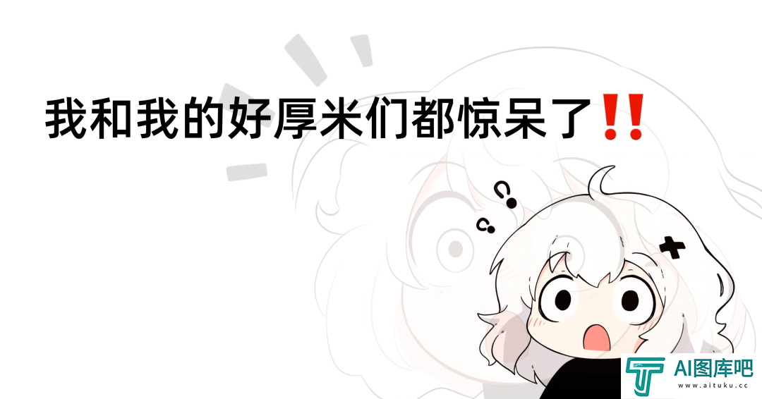 字节，悄咪咪做了个 Liblib