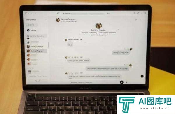 14岁男孩痴迷聊天机器人自杀身亡后，人工智能明星公司Character.AI遭起诉