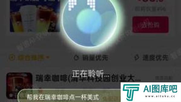 智谱开启AI智能体内测，称不受限于简单任务场景或API调用