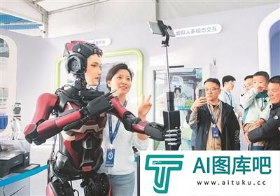 推动人工智能成为“底座技术”