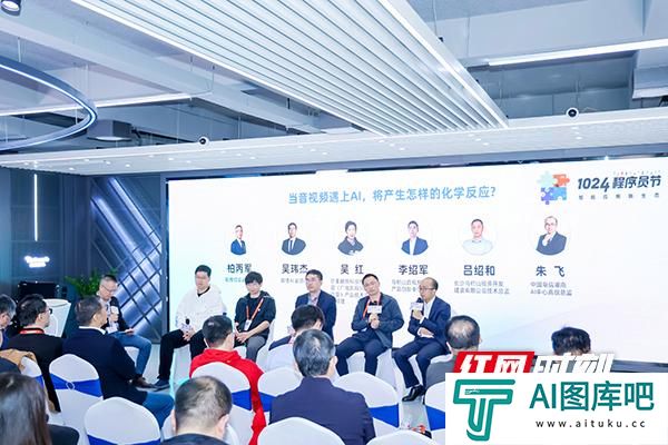 当音视频产业“牵手”AI，会有什么“化学反应”？
