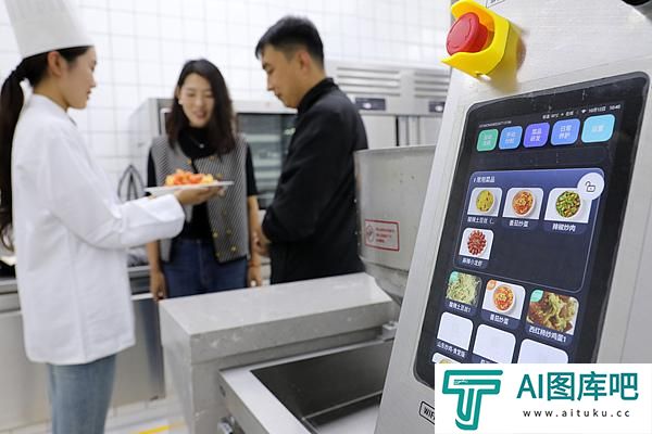 “AI厨师”能炒出有“锅气”的菜吗？
