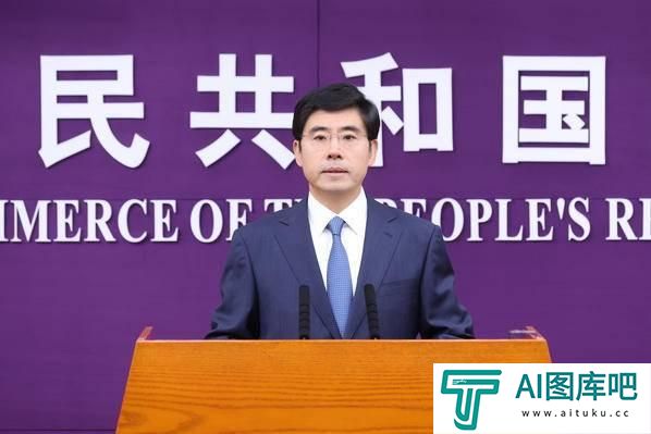 商务部：进博会首设新材料专区 人工智能体验区升级3.0版