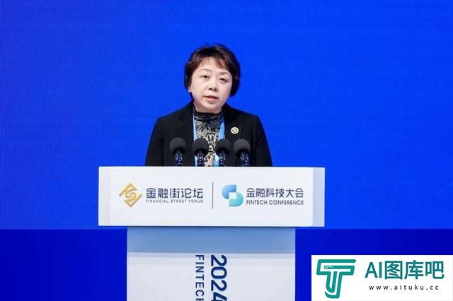 金融街论坛热议：AI时代要靠法治保障科技创新