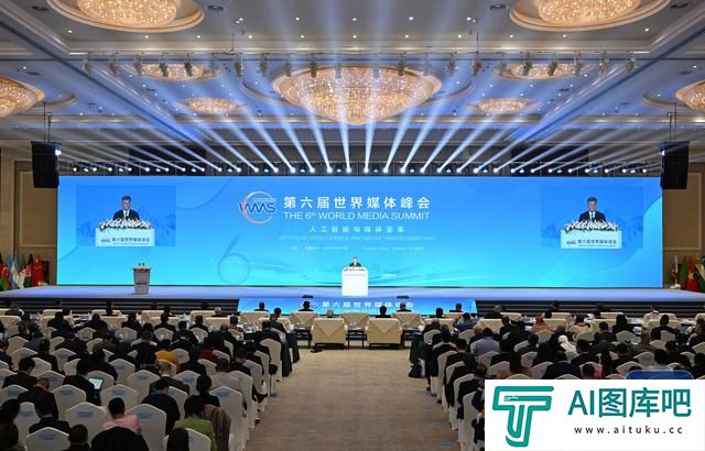 聚焦“人工智能与媒体变革” 第六届世界媒体峰会在新疆乌鲁木齐开幕