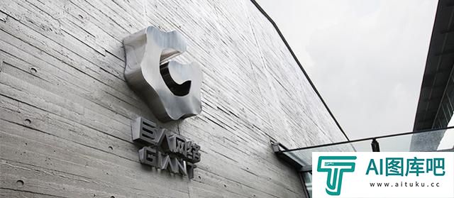 进击“AI+游戏” 史玉柱能否“大力出奇迹”？