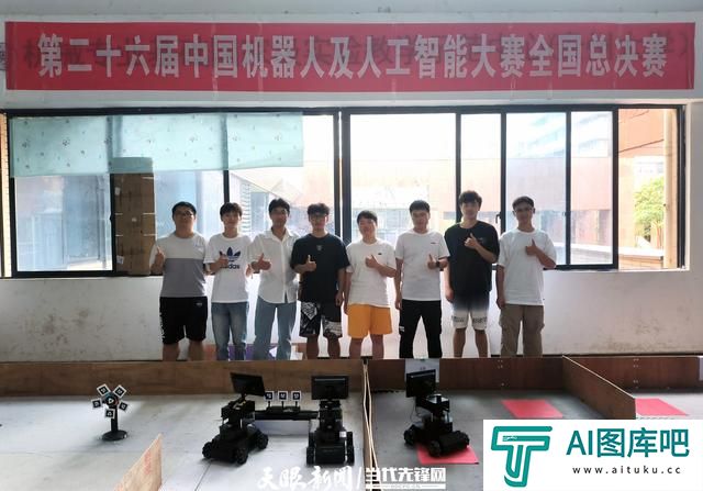 2项全国一等奖！贵州大学在中国机器人及人工智能大赛全国总决赛中获佳绩