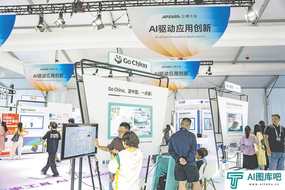 AI改变物理世界：寻找落地产业的那把钥匙