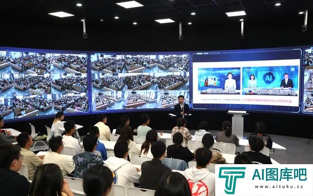 天大首次向全体本科生推出人工智能通识课，八次课“解锁”AI