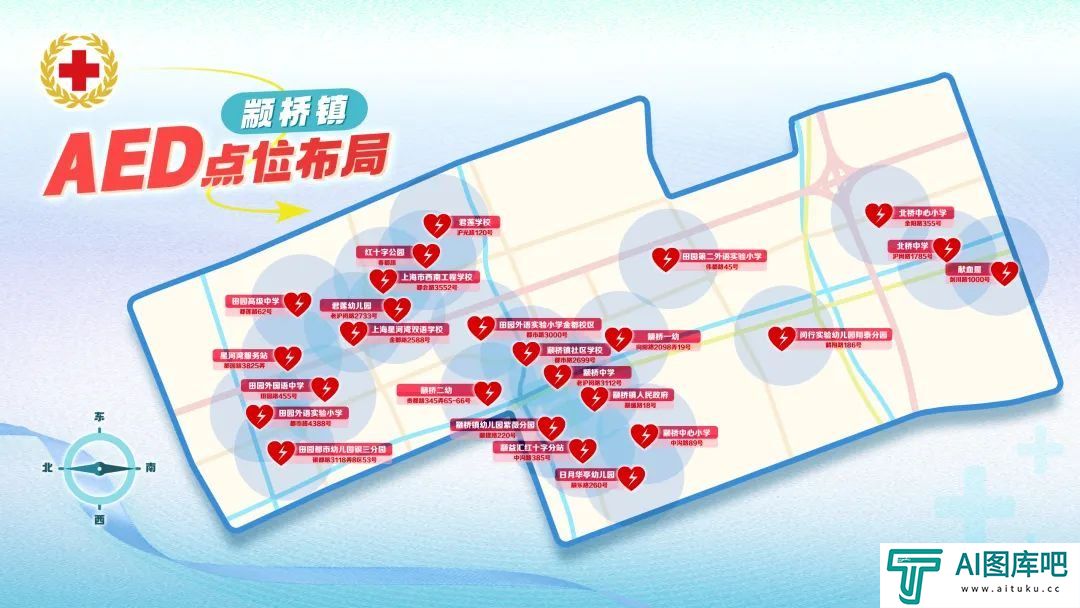 干货满满！闵行这里成立名校长工作室、发布人工智能课程，还有……