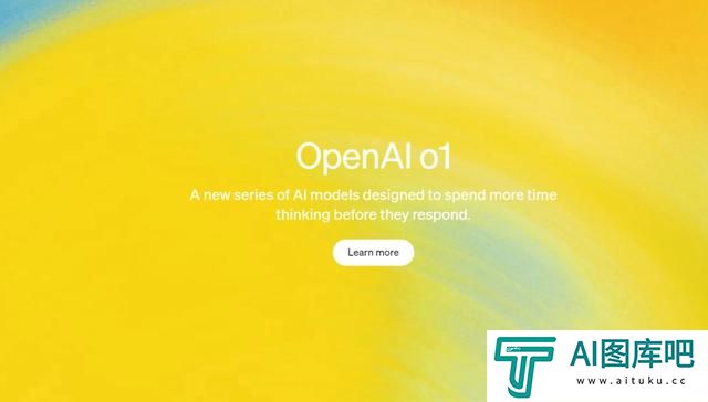 OpenAI首款“推理”模型o1：人工智能的下一场豪赌？