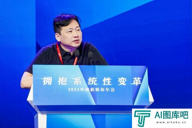 腾讯杰出科学家刘威：生成式AI在数字世界中可以预测未来