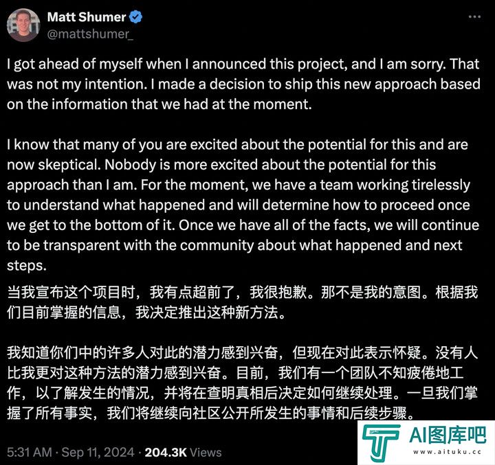 号称打败 GPT-4o 的开源 AI 新王被指造假，不要迷信大模型的榜单了