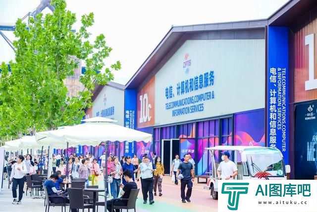 2024服贸会将透露AI发展新趋势