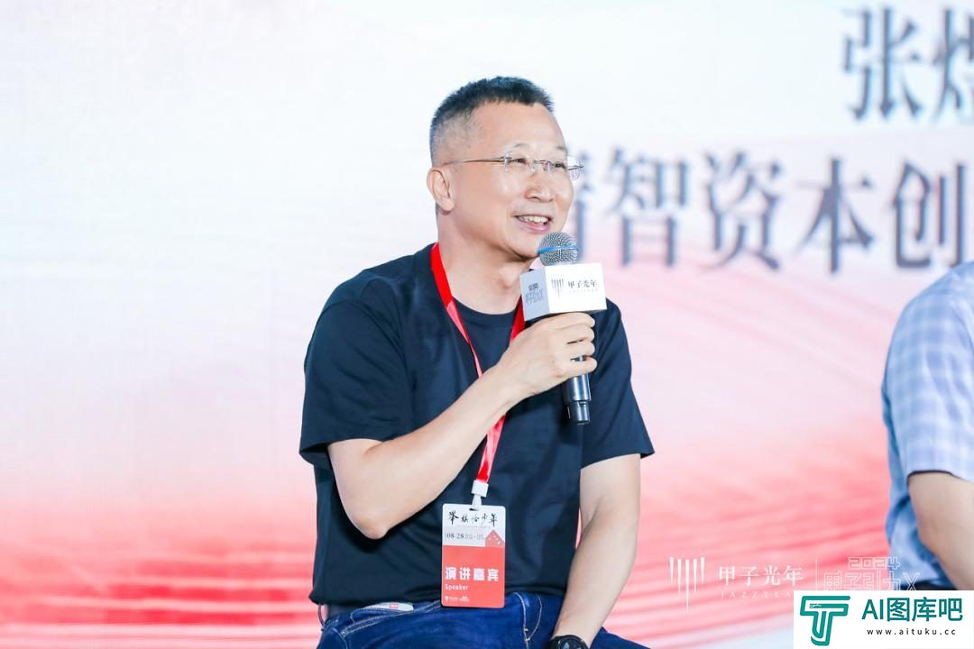 人工智能：全面通向AGI时代的必经之路
