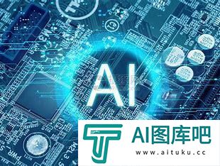 人工智能融入高校，边界何在？