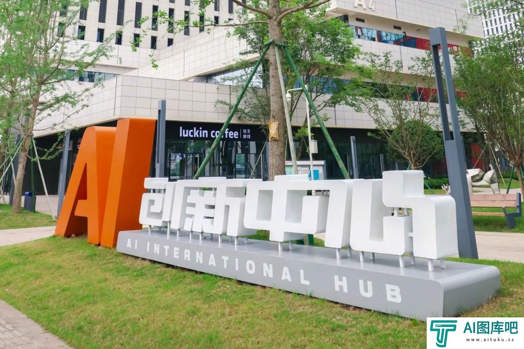 “AI成长潜力”全国第二！成都人工智能“爆发”背后是？
