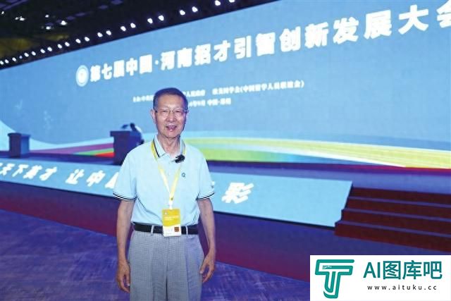 人工智能大模型与精准医学范式研究中心签约落地河南 专家：这个项目不只对河南，对全国都很有意义