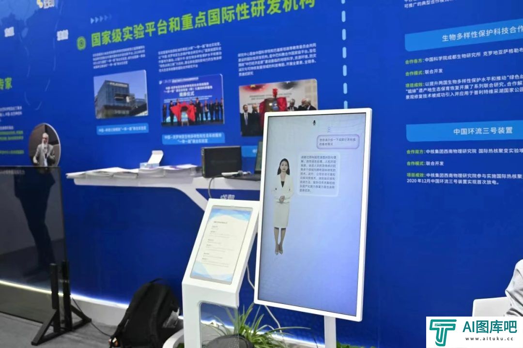 “AI成长潜力”全国第二！成都人工智能“爆发”背后是？