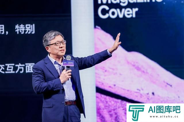 沈向洋院士：AI Agent时代，大模型产业落地的八个思考