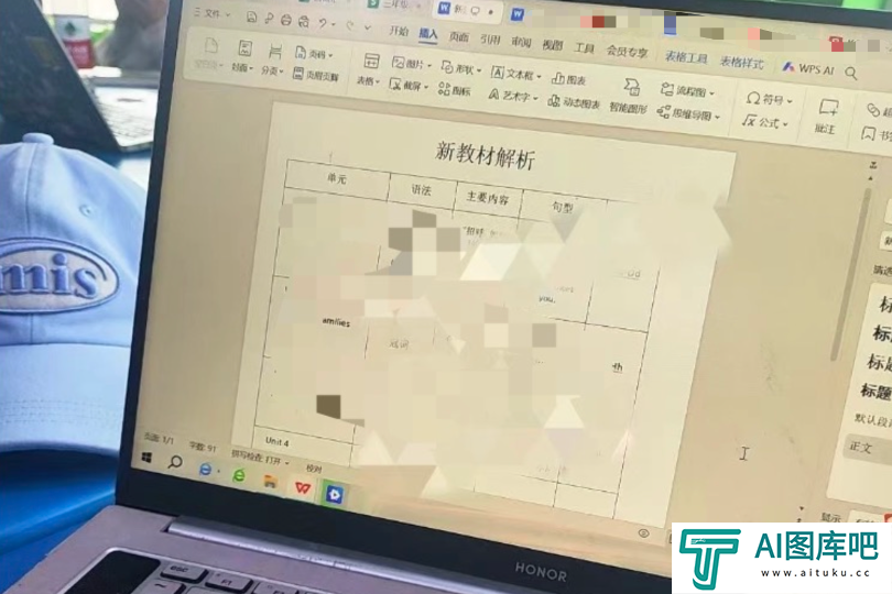 “这不是AI，这是爱”：30万人在互联网上找到了理想妈妈