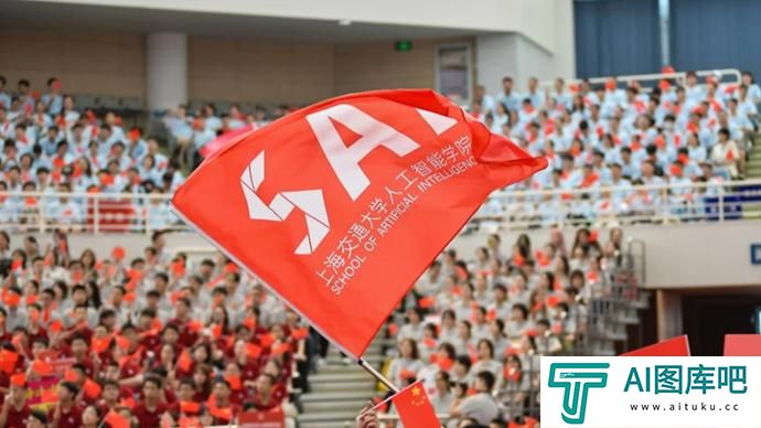 上海交大校长丁奎岭院士：AI+HI，人工智能+教育教学，创新实践怎么做？