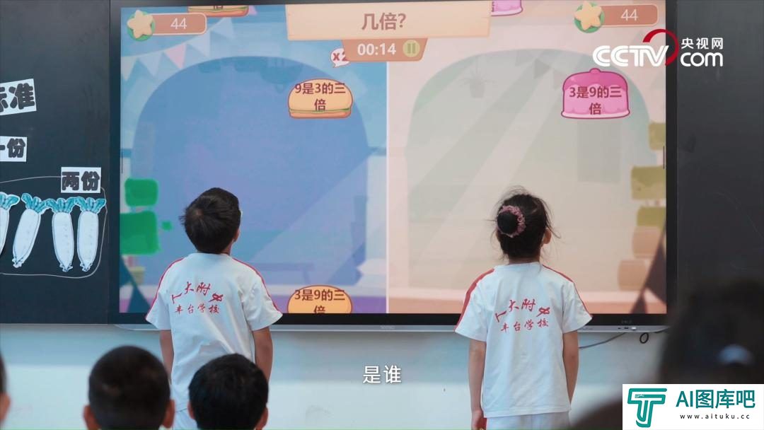 未来已来，“人工智能”如何助力行业应用？