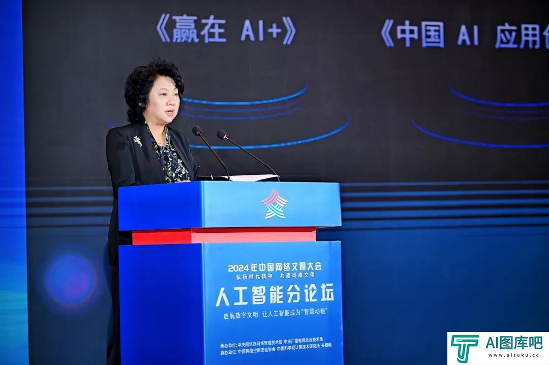 以人工智能为引擎，让媒体更智能，让社会更文明，让生活更美好