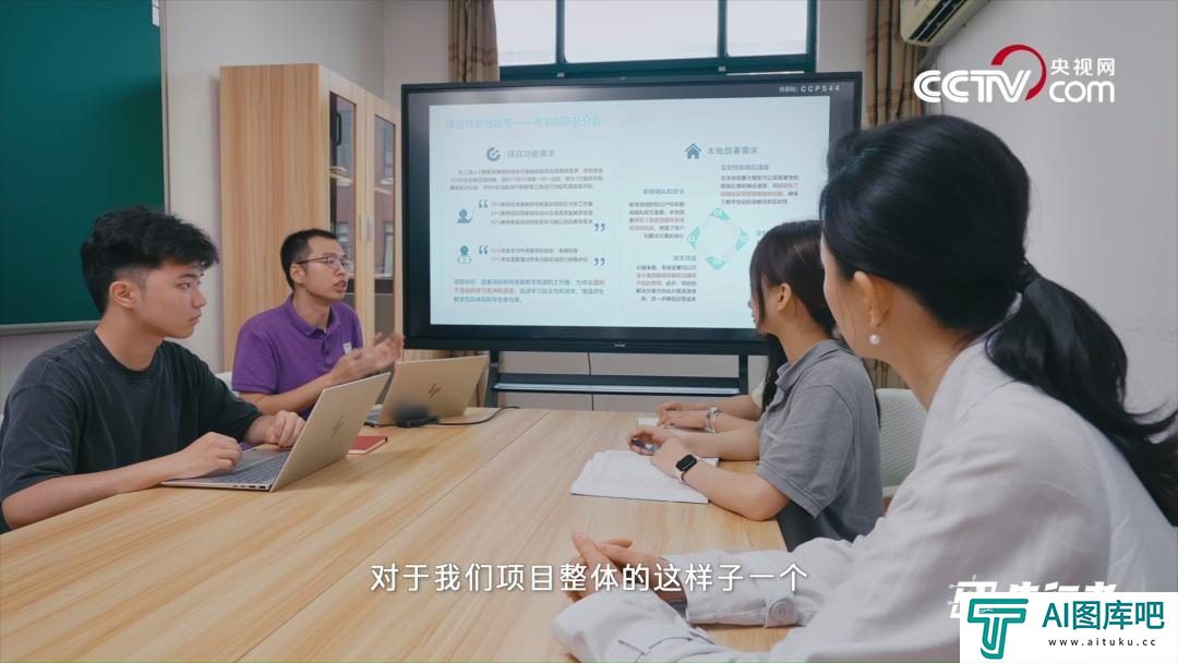 未来已来，“人工智能”如何助力行业应用？