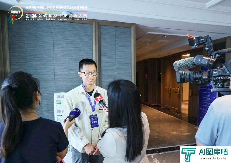 金砖国家人工智能选拔赛在沪举行，汽车电池租赁业务请来AI外援